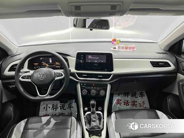 Volkswagen Exploring songs id 4348274 из Китая 18