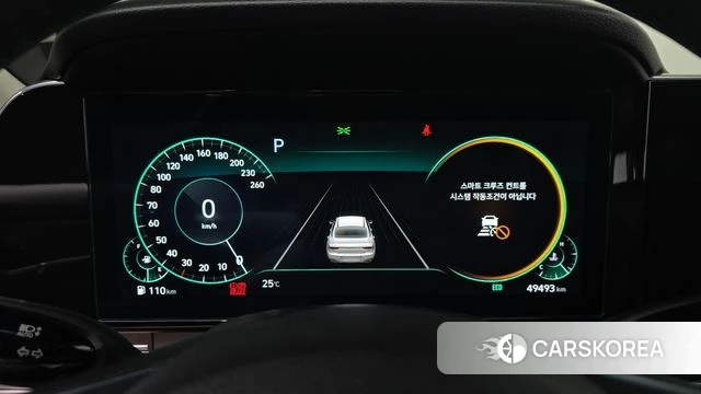 Hyundai The New Grandeur IG id 4646197 из Кореи 18