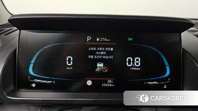 Hyundai Casper id 2964082 из Кореи 18