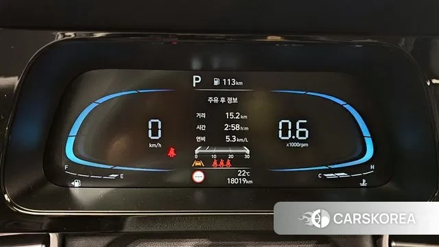 Hyundai The New Avante (CN7) id 3168331 из Кореи 18