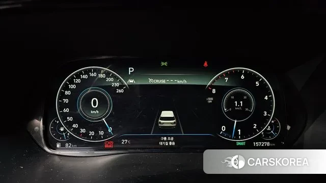 Hyundai Palisade id 3143875 из Кореи 18