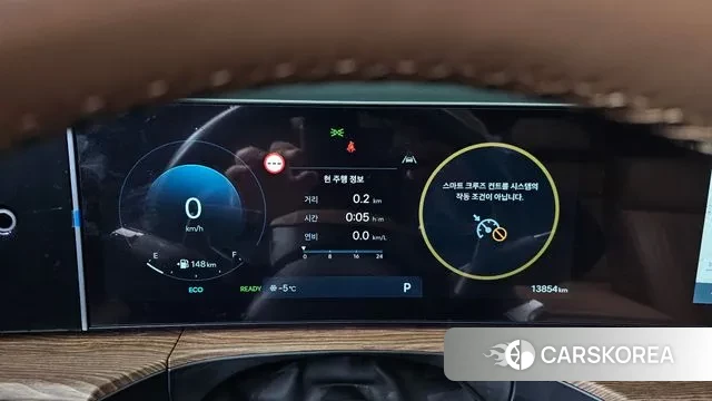 Hyundai Santa Fe (MX5) id 3610385 из Кореи 18