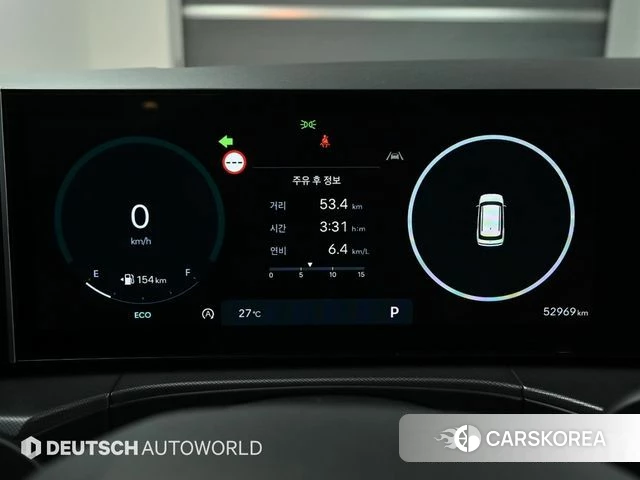 Hyundai Santa Fe (MX5) id 4442924 из Кореи 18