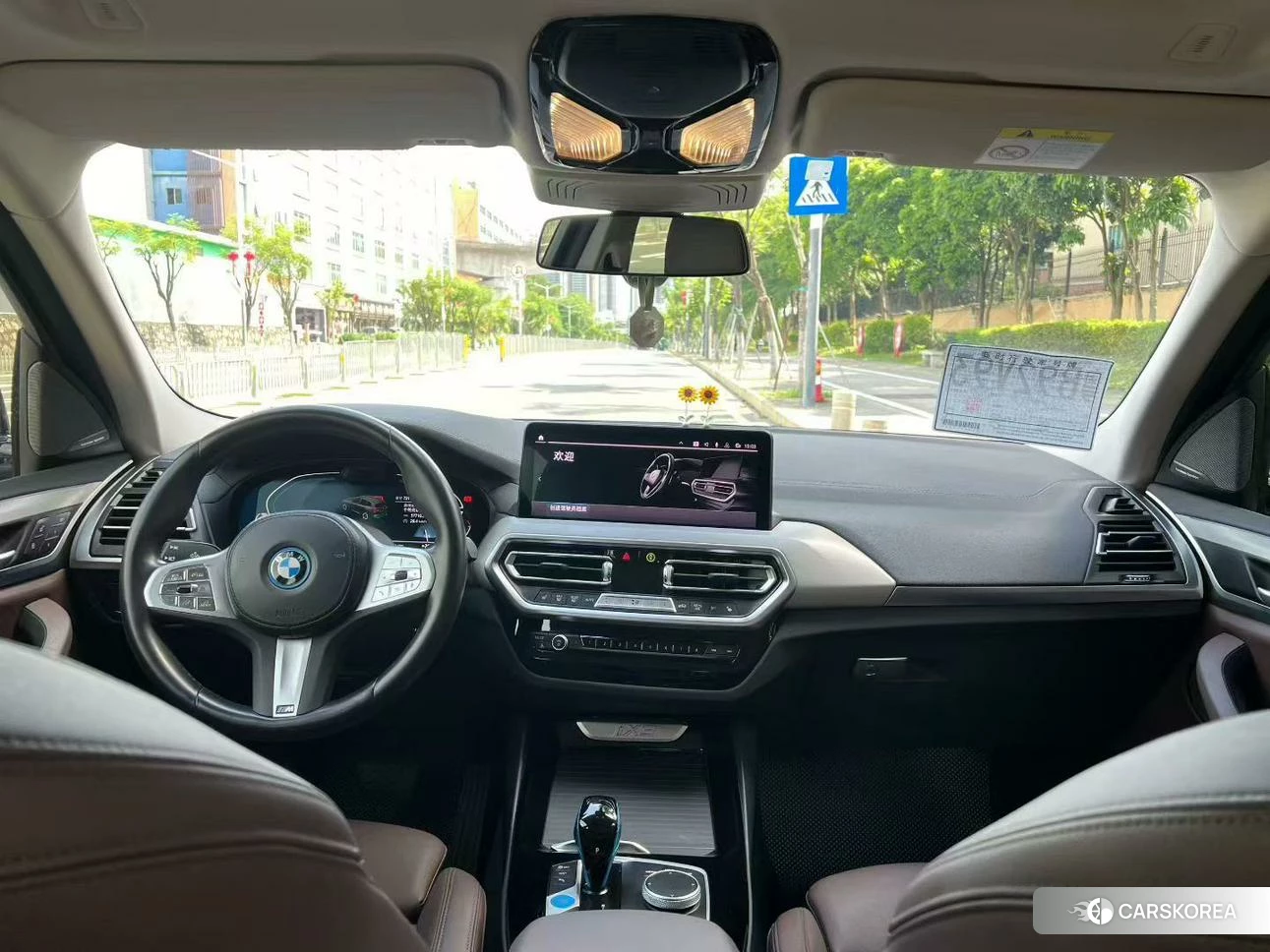 BMW iX3 id 4487536 из Китая 8
