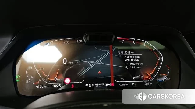 BMW X7 (G07) id 3598135 из Кореи 18