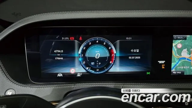 Mercedes-Benz S-Class W222 id 2887223 из Кореи 18