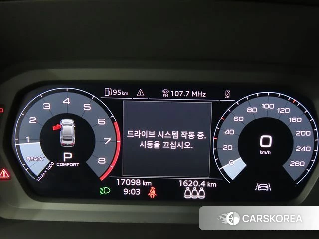Audi A3 (8Y) id 4528330 из Кореи 18