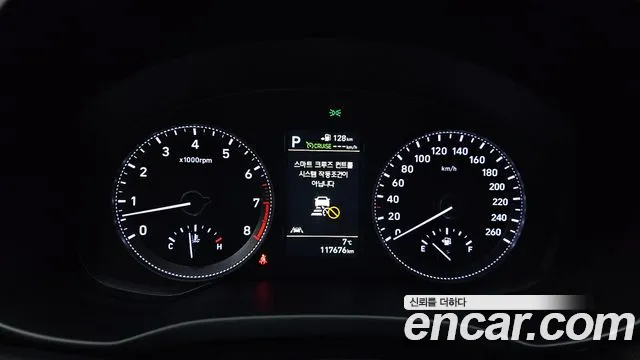 Hyundai Grandeur IG id 2209652 из Кореи 18