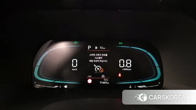 Hyundai The New Palisade id 3290026 из Кореи 18