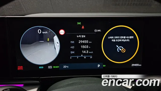 Hyundai Grandeur Hybrid (GN7) id 2642083 из Кореи 18