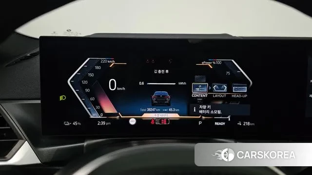 BMW i4 id 2979511 из Кореи 18