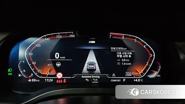 BMW X3 (G01) id 3610161 из Кореи 18