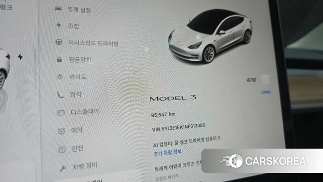Tesla Model 3 id 4716165 из Кореи 29