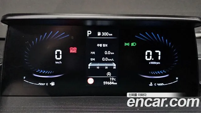 Hyundai Staria id 2681966 из Кореи 18