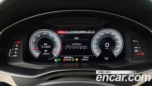 Audi A7 (4K) id 2633512 из Кореи 18