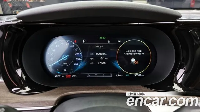 Kia K5 3rd generation id 2854681 из Кореи 18