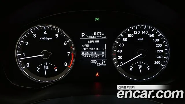 Hyundai Grandeur IG id 2339085 из Кореи 18