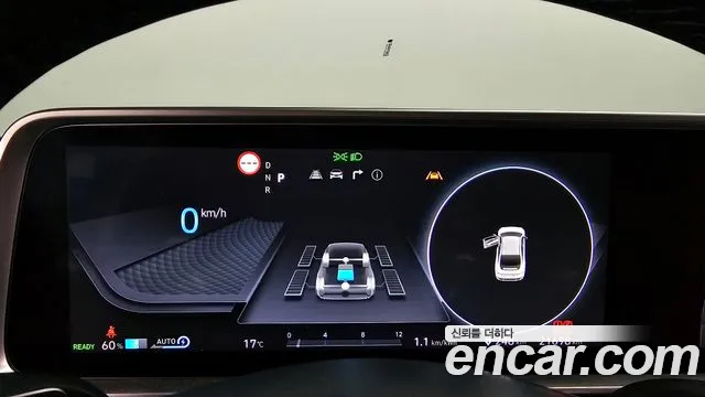 Hyundai Ionic 6 id 2540757 из Кореи 18