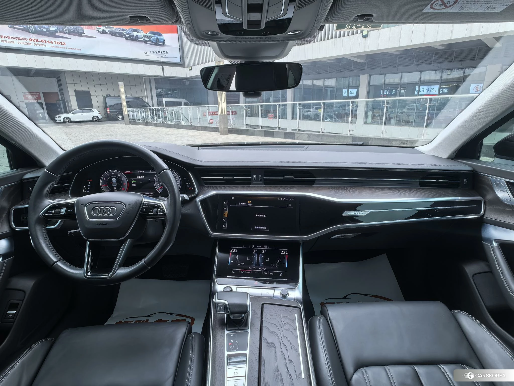 Audi A6L id 4405859 из Китая 20