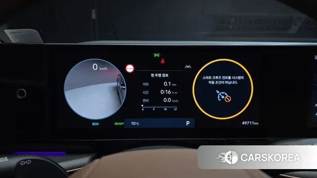 Hyundai Grandeur Hybrid (GN7) id 3410767 из Кореи 18