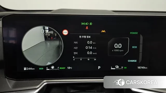 Kia The New Sorento 4th Generation id 3353889 из Кореи 18