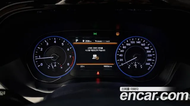 Hyundai Palisade id 2680987 из Кореи 18