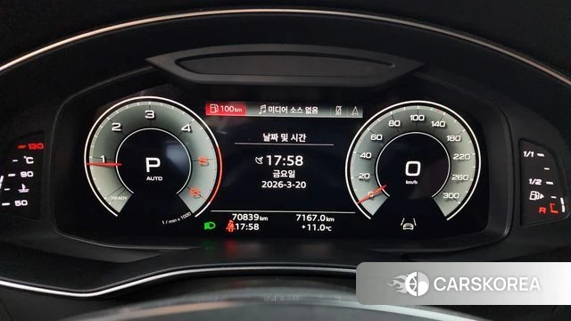 Audi A6 (C8) id 3818835 из Кореи 18