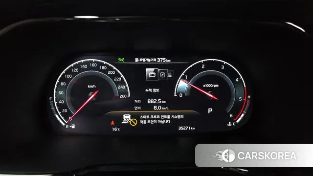 Kia Mohave Master id 3328631 из Кореи 18