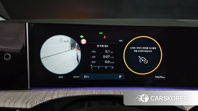 Hyundai Santa Fe (MX5) id 3119975 из Кореи 18