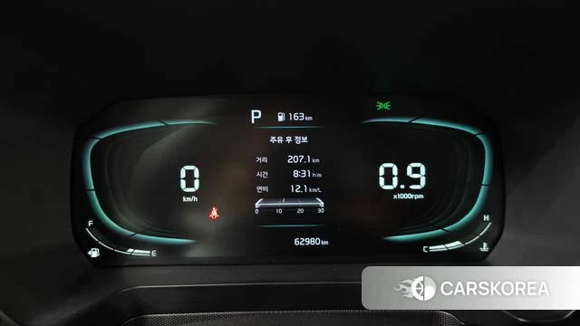 Kia The New Kia Ray id 4656473 из Кореи 31