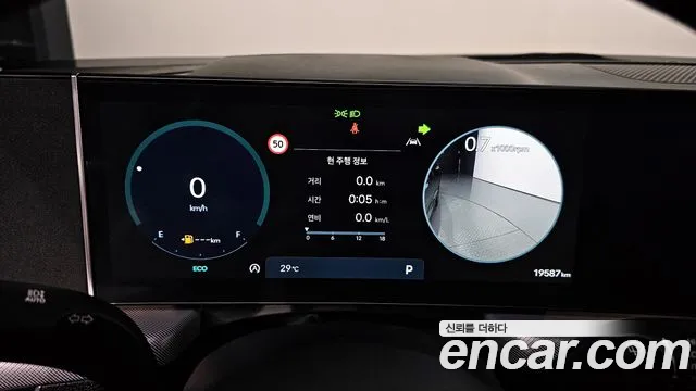 Hyundai Sonata D Edge (DN8) id 2837139 из Кореи 18