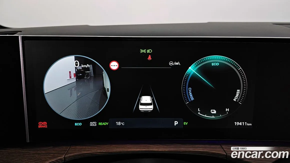 Hyundai Santa Fe (MX5) id 2133335 из Кореи 18