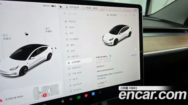 Tesla Model 3 id 2910976 из Кореи 18