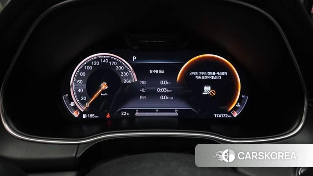 Genesis GV80 id 3834113 из Кореи 18