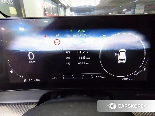 Kia Sportage 5th Generation id 3054111 из Кореи 18