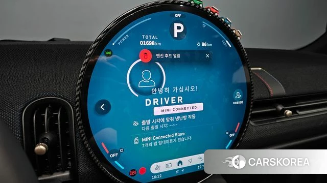 Mini Cooper C Convertible 4th Generation id 4222442 из Кореи 29