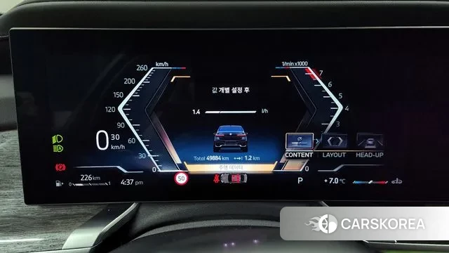 BMW 7 Series (G70) id 3372168 из Кореи 18