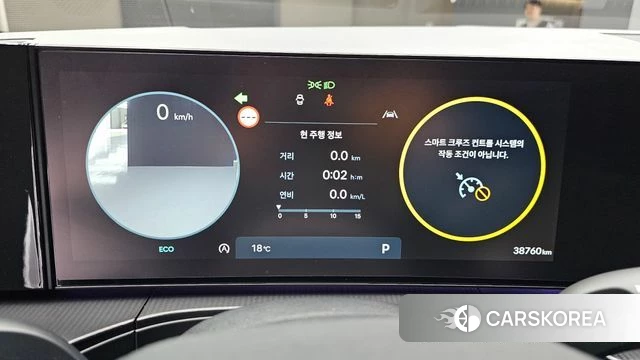 Hyundai Santa Fe (MX5) id 4223083 из Кореи 18