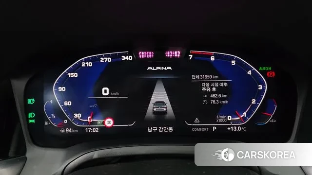 BMW 4 Series (G22) id 3416130 из Кореи 18