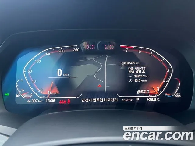 BMW X5 (G05) id 2924735 из Кореи 18