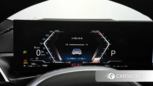 BMW 3 Series (G20) id 3863882 из Кореи 18