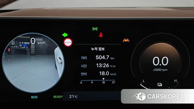 Hyundai Grandeur Hybrid (GN7) id 3934439 из Кореи 18