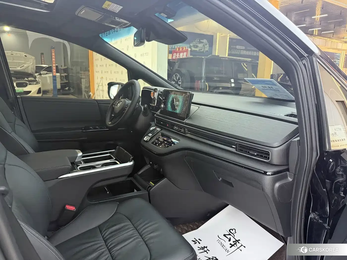 Honda Odyssey id 4655062 из Китая 12
