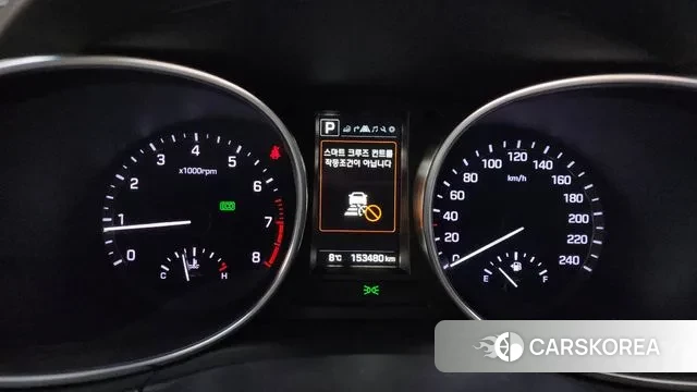 Hyundai The New Max Cruise id 3698758 из Кореи 18