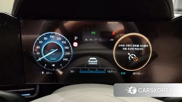 Hyundai The New Avante (CN7) id 3052822 из Кореи 18