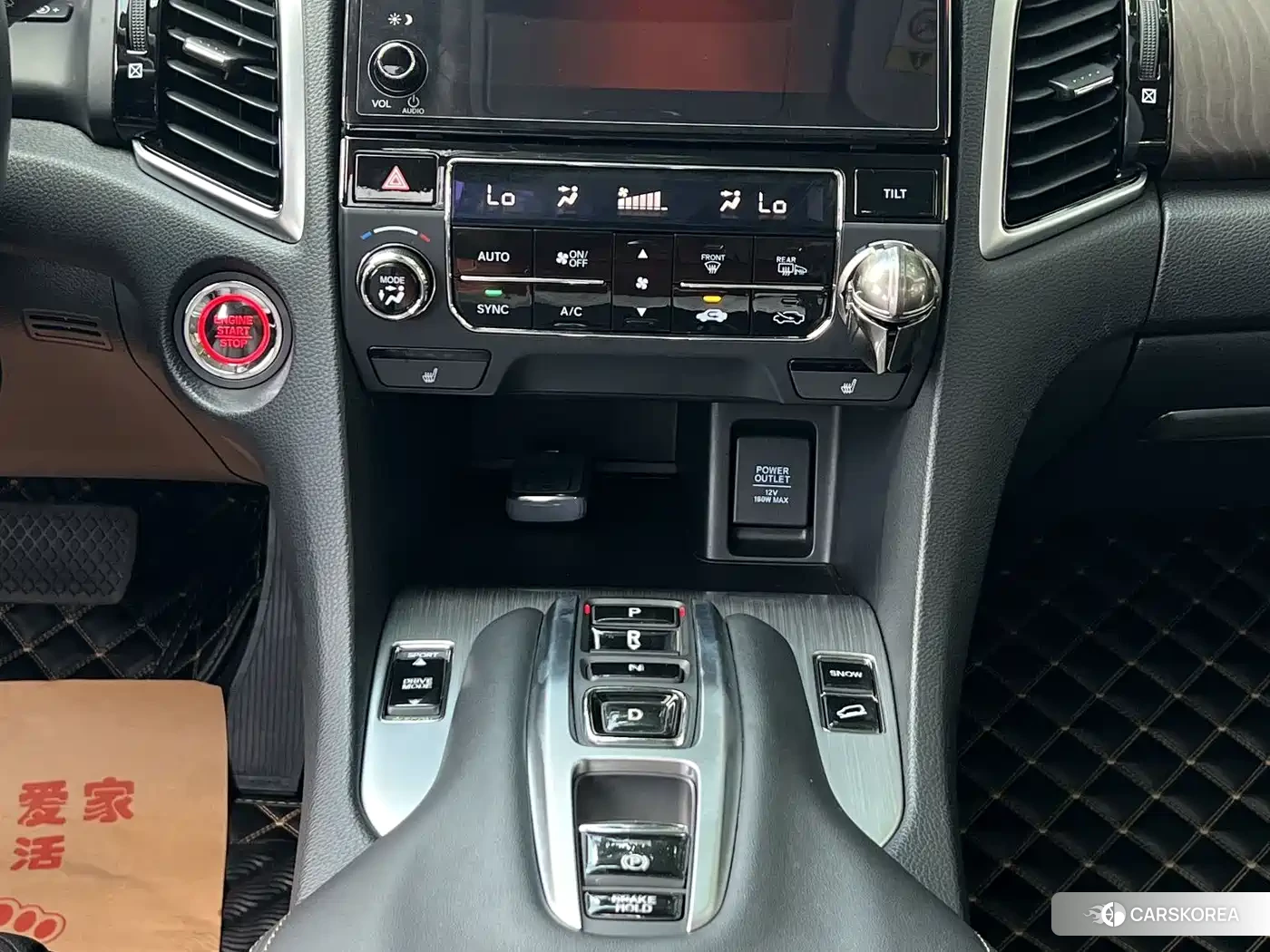 Honda Avancier id 4515355 из Китая 18
