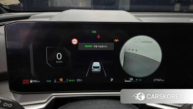 Kia The New Sorento 4th Generation id 4222917 из Кореи 33