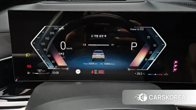 BMW X7 (G07) id 2915130 из Кореи 18