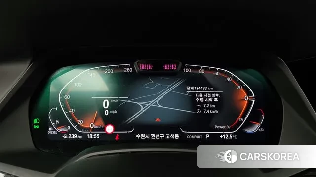 BMW X7 (G07) id 3354693 из Кореи 18