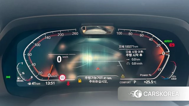 BMW X5 (G05) id 3953756 из Кореи 18